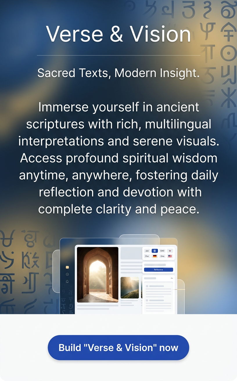 Sacred Texts, Modern Insight.